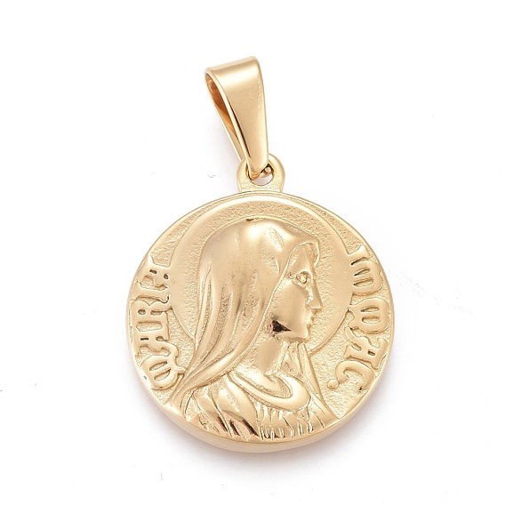 304 Stainless Steel Pendants, Flat Round with Virgin Mary & Word