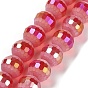 Electroplate Glass Beads Strands, AB Color Plated, Frosted and Faceted(96 Facets), Round