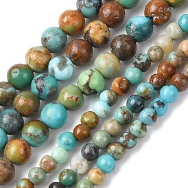Бусы натуральная африканская бирюза (яшма), круглые