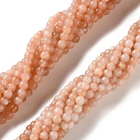 Натуральный Sunstone бисер пряди, круглые, сгладить