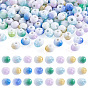 200Pcs Handmade Porcelain Beads