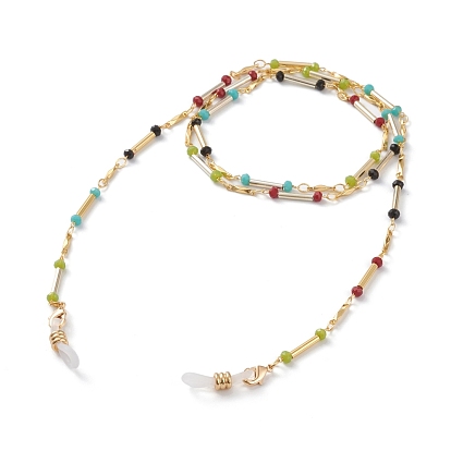 Eyeglasses Chains, Neck Strap for Eyeglasses, with Rondelle Glass Beads, Rubber Loop Ends, Brass Bar Link & Lobster Claw Clasps, Golden
