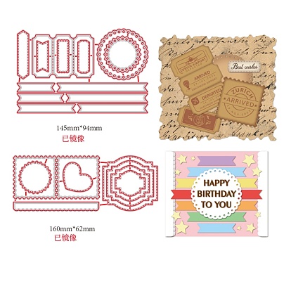 2Pcs 2 Styles Carbon Steel Cutting Dies Stencils, for DIY Scrapbooking, Photo Album, Decorative Embossing Paper Card, Stainless Steel Color, Label & Stamp