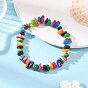 Dyed Natural Freshwater Shell Chip & Brass Beades Stretch Bracelets, Golden