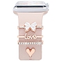 Word Love & Heart Alloy Rhinestones Watch Band Charms Set, Watch Band Studs, Decorative Ring Loops