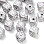 Printed Carved Opaque Acrylic Beads, Bumpy Cube