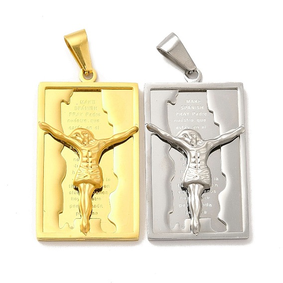304 Stainless Steel Religion Pendants, Rectangle with Jesus Charms