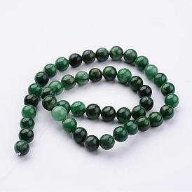 Natural African Jade Bead Strands, Round