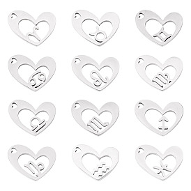 12 шт. 12 стили 316 l подвески из нержавеющей стали, сердце с подвесками в виде созвездий
