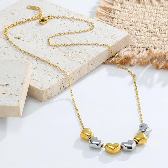Двухцветное ожерелье из нержавеющей стали с подвеской в виде сердца и бусинами, цепочка-косуха для женщин.