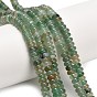 Естественный зеленый авантюрин бисер нитей, класса AB, рондель