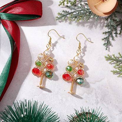 Латунь бисер мотаться серьги, с имитацией жемчужины из ракушки, Рождественские елки
