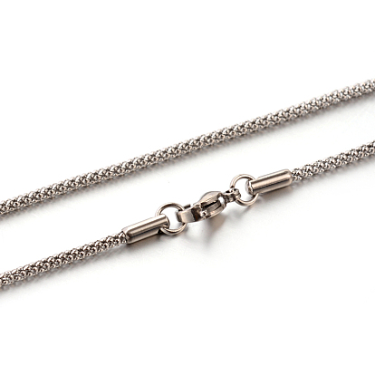 304 Stainless Steel Popcorn Chain Necklaces, with Lobster Claw Clasps