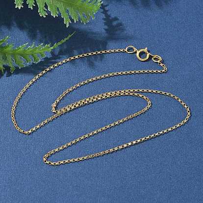 Латунные цепочки роло ожерелья для женщин и мужчин