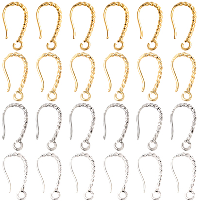 40 шт. 4 цвета долговечная покрытая латунная швенза