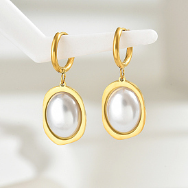 Овальные серьги-кольца из искусственного жемчуга из нержавеющей стали