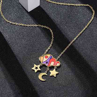 304 ожерелья из нержавеющей стали и пластика с разноцветными облаками, луной и звездами для женщин, ионное покрытие (ip)