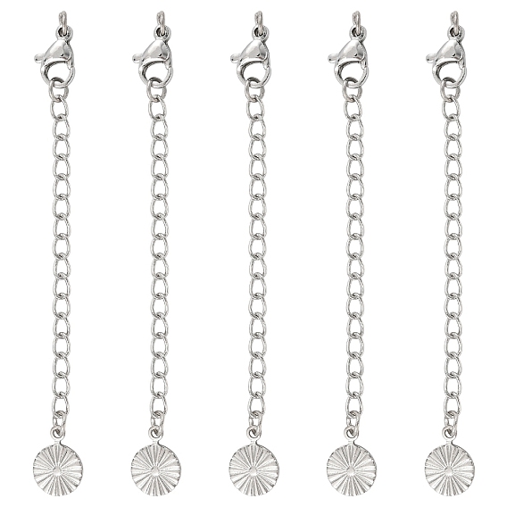5шт 304 удлинитель цепи из нержавеющей стали, концевые цепи с застежками-карабинами и язычками для солнцезащитных цепочек