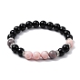 Браслет из смешанных натуральных драгоценных камней и черного оникса, круглый эластичный браслет из бисера