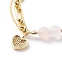 Cubic Zirconia Heart Charm Bracelet Brass Chains, Natural Rose Quartz & Shell Pearl Beaded Bracelet for Women