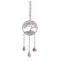 Tree of Life Natural Agate & Natural Crystal Chips Hanging Suncatchers, with Glass Beads & Iron Ring and Brass Wire for Outdoor & Garden Decor