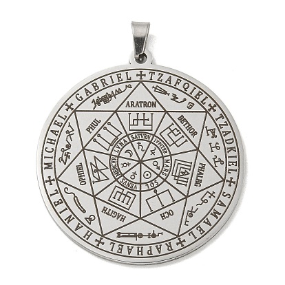 304 подвески из нержавеющей стали, лазерная резка, семь архангелов печать монета талисман