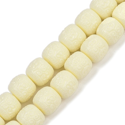 Нити резных бусин из синтетического коралла, баррель