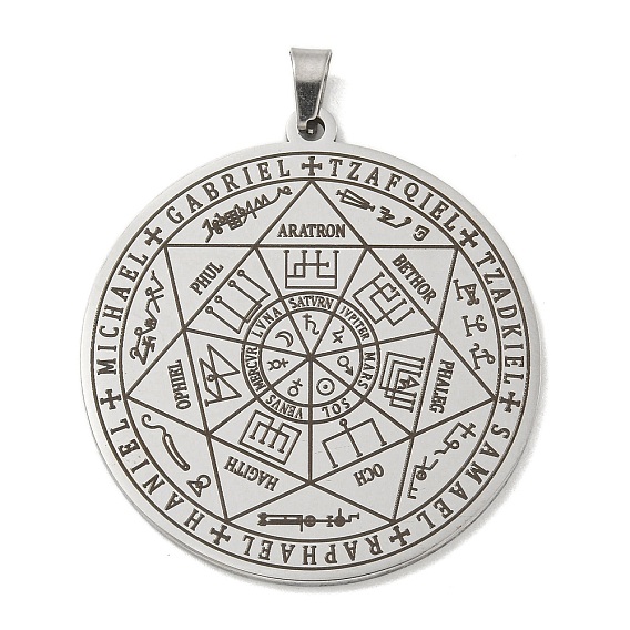 304 подвески из нержавеющей стали, лазерная резка, семь архангелов печать монета талисман