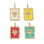Handmade Loom Pattern Seed Beads, Round Glass Seed Beads, Rectangle with Heart Pendant
