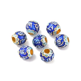 Handmade Cloisonne Beads, Enamel, Round