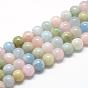 Chapelets de perles morganite naturelles  , Grade a, ronde