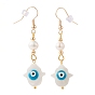 Hamsa Hand with Evil Eye Dangle Earrings, with Natural Freshwater Shell Beads, Pearl Beads, Plastic Ear Nuts and Golden Plated Brass Earring Hooks