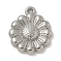 304 подвески из нержавеющей стали, цветочный шарм