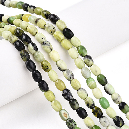 Природные серпантину нитей бисера, рис