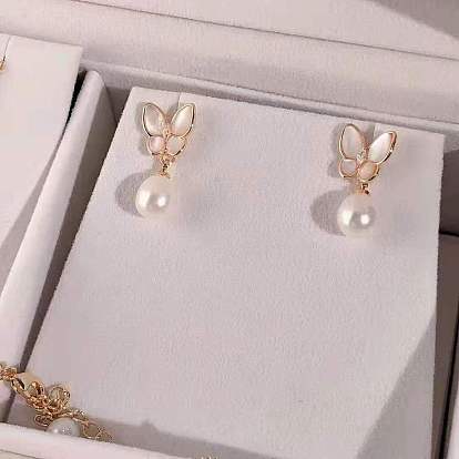 Серьги-гвоздики с подвесками из натурального пресноводного жемчуга и ракушек в форме бабочки, с фурнитурой латунной для серег, золотые