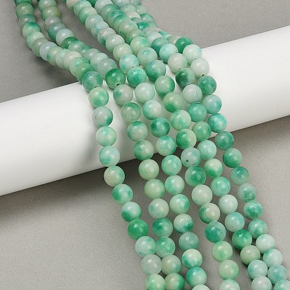 Окрашенные природные белый нефрит бисер пряди, круглые