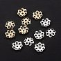 Multi-Petal Brass Bead Caps, Long-Lasting Plated, Rack Plating, Hollow Flower