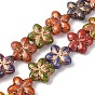 Painted Glass Beads Strands, Golden Metal Enlaced, Flower