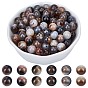 Dyed & Heated Natural Agate Round Beads Strands