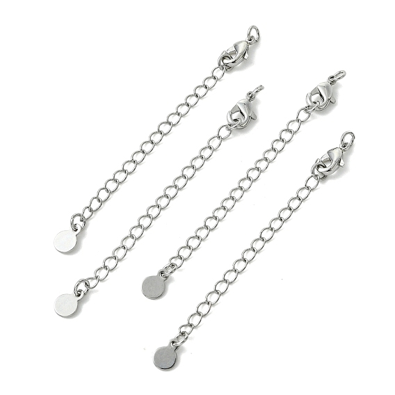SHEGRACE Brass Curb Chain Extender, End Chains with Lobster Claw Clasps and Flat Round Charms, Cadmium Free & Nickel Free & Lead Free