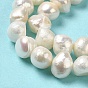 Natural Cultured Freshwater Pearl Beads Strands, Two Sides Polished, Grade 2A