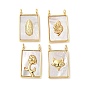 Подвески из латуни с натуральными белыми ракушками, прямоугольник амулеты, реальный 18 k позолоченный, долговечный, без свинца и без кадмия, стойки покрытие