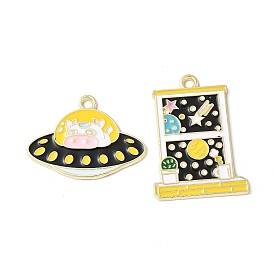 Подвески из эмали и сплава, шарм космического корабля, золотой свет