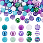 Наборы для самостоятельной сборки круглых бусин, в том числе прозрачные акриловые бусины, абс пластиковые жемчужные бисера, Бусины со стразами из смолы