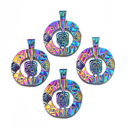 Rainbow Color Alloy Big Pendant Rhinestone Settings, Cadmium Free & Lead Free, Textured, Flat Round