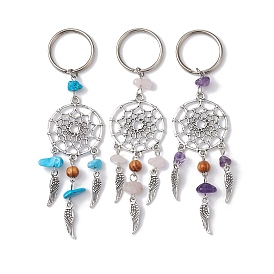Woven Web/Net with Wing Alloy Pendant Keychain, with Gemstone Chips and Iron Split Key Rings