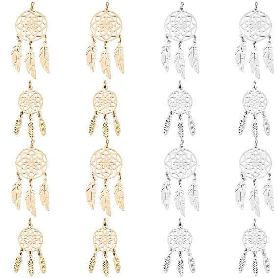 8шт 4 стиль 201 и 304 подвески из нержавеющей стали, с прыжковых колец, полированный, тканая сеть / паутина с пером