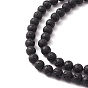 Natural Lava Rock Round Beads Strands