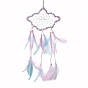 Iron Cloud Pendant Hanging Ornaments, Woven Net/Web with Feather Wall Hanging Wall Decor