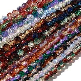 Стеклянные бусины кракле, круглые, два тона